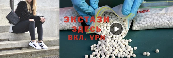 кокаин колумбия Дмитриев