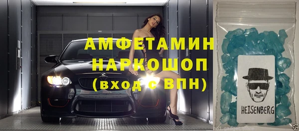 кокаин колумбия Дмитриев