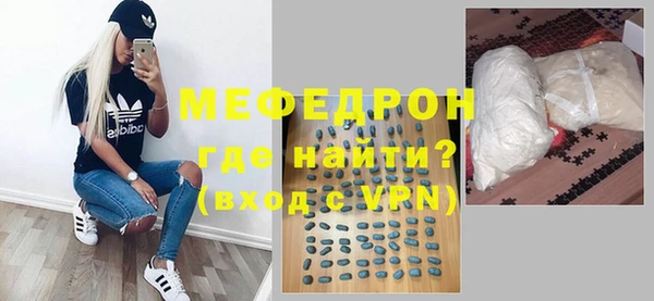 кокаин колумбия Дмитриев