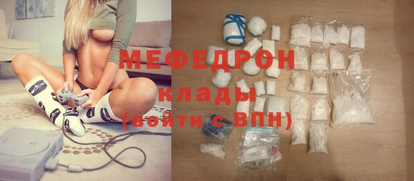 кокаин колумбия Дмитриев