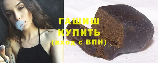 кокаин колумбия Дмитровск