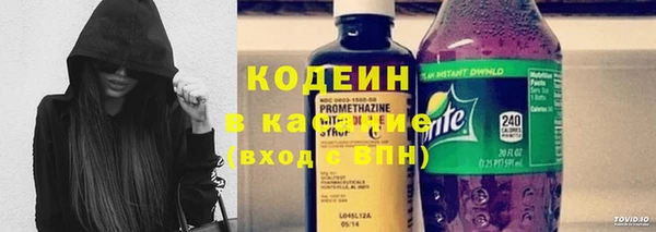 кокаин колумбия Дмитровск