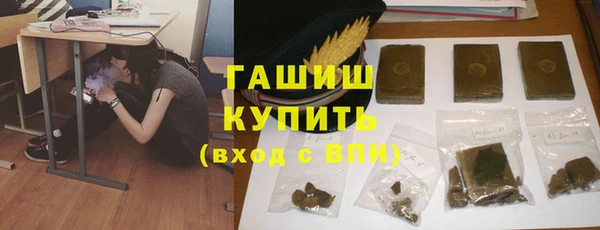 кокаин колумбия Дмитровск