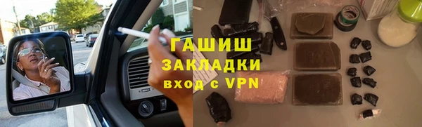 кокаин колумбия Дмитриев
