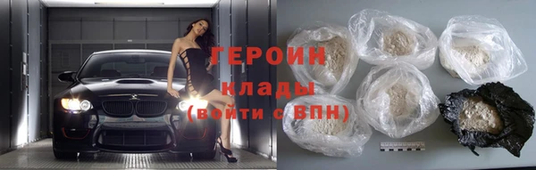 кокаин колумбия Дмитриев