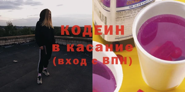 кокаин колумбия Дмитриев