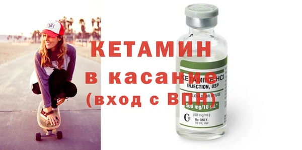 кокаин колумбия Дмитровск