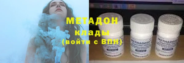 спайс Елабуга