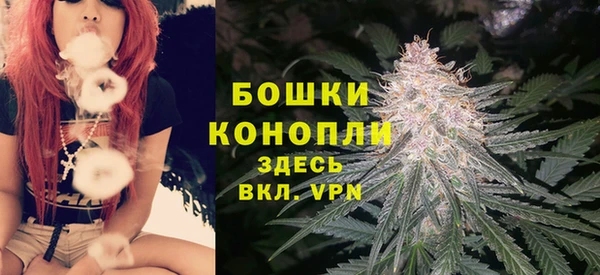 кокаин колумбия Дмитровск