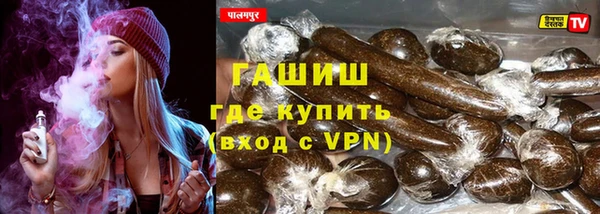кокаин колумбия Дмитровск