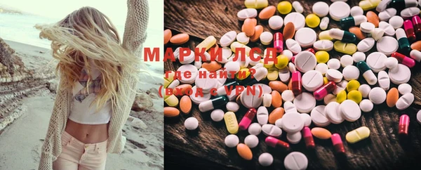 метадон Елизово