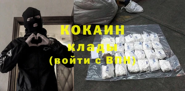 бутик Дмитров