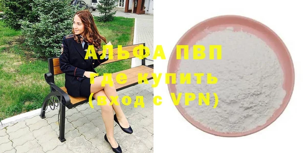 кокаин колумбия Дмитриев