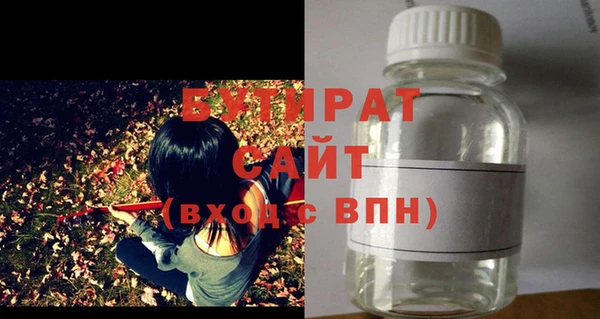 кокаин колумбия Дмитриев