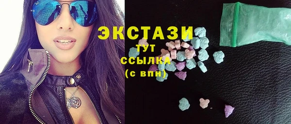 кокаин колумбия Дмитровск