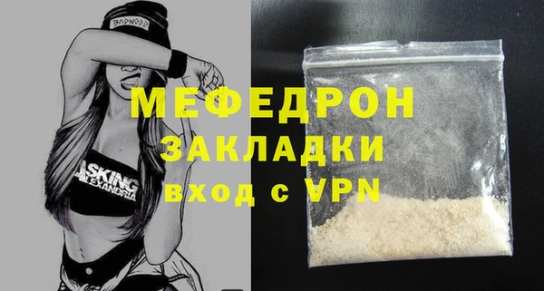 кокаин колумбия Дмитровск