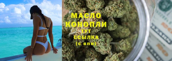 кокаин колумбия Дмитровск