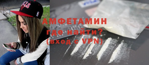 кокаин колумбия Дмитровск