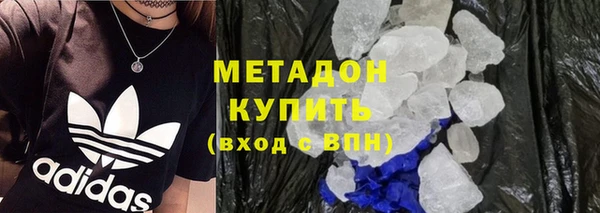 кокаин колумбия Дмитриев